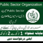 Civil engineer coordinator job Karachi