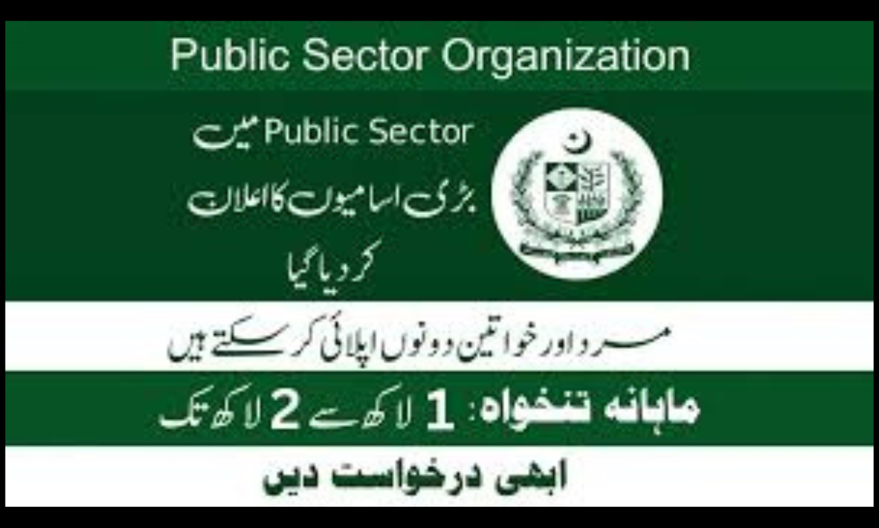 Civil engineer coordinator job Karachi