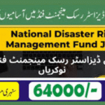 NDRMF job advertisement 2025