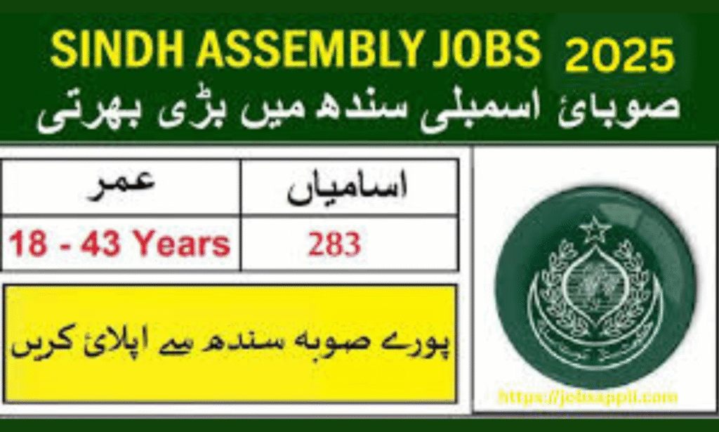 Junior clerk jobs in Sindh