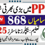 Govt Jobs In Lahore