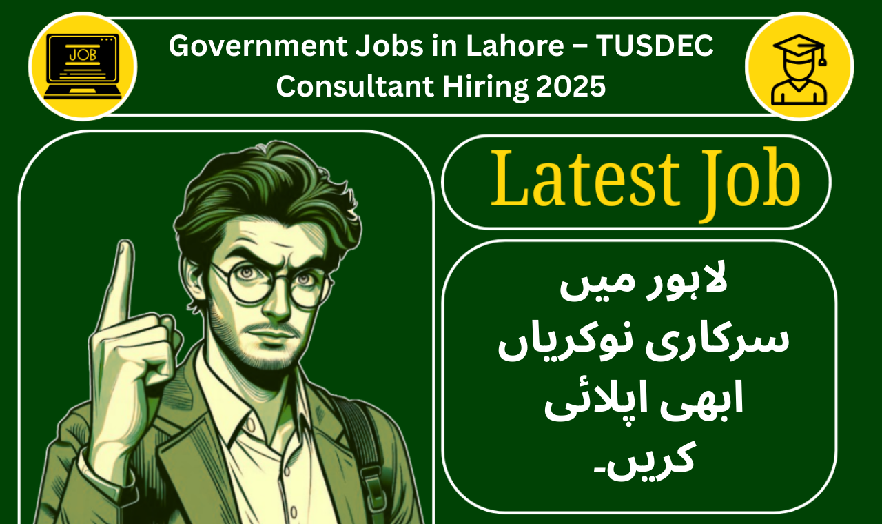 Government jobs in Lahore